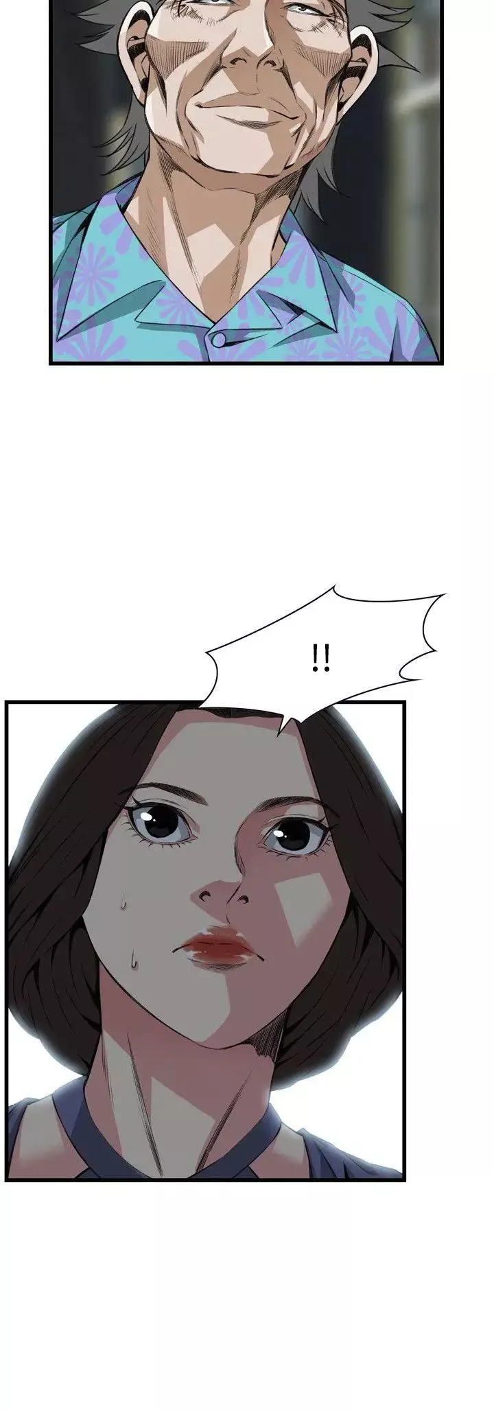 偷窥-第77话-<第2季>裂痕4 - 图片 20