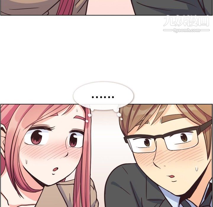 郑主任为何这样第75话