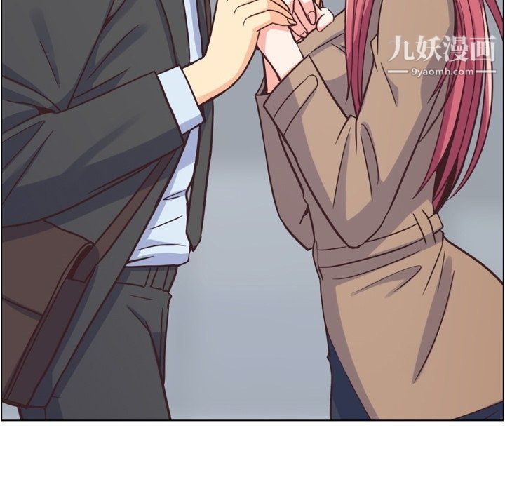 郑主任为何这样第75话