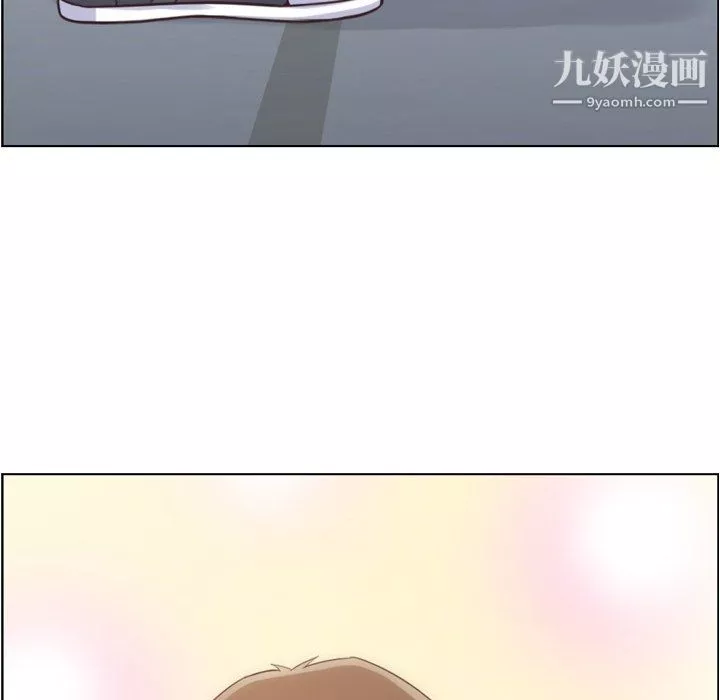郑主任为何这样-第75话 - 图片 85
