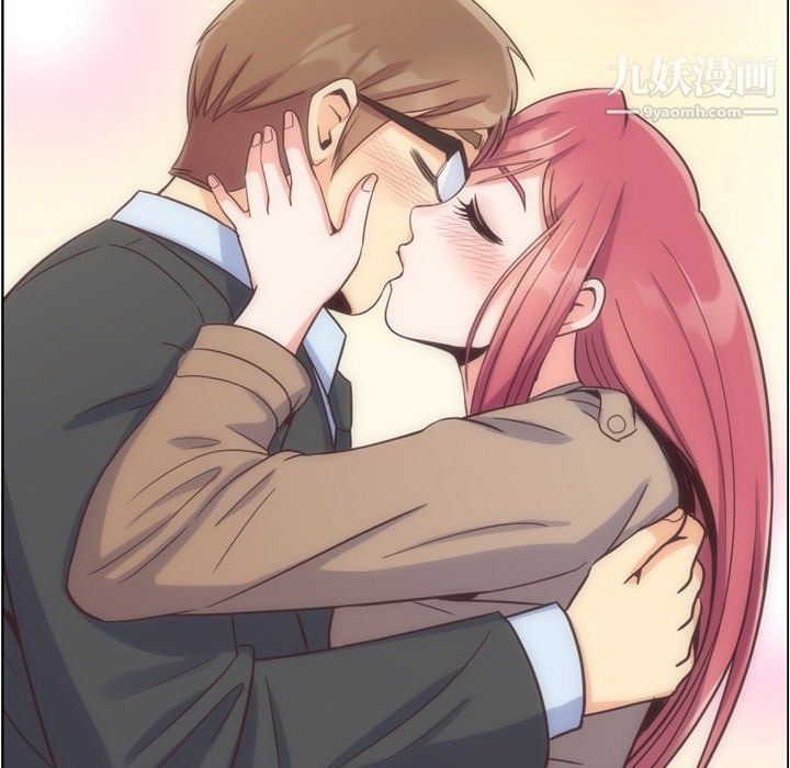 鄭主任為何這樣第75話