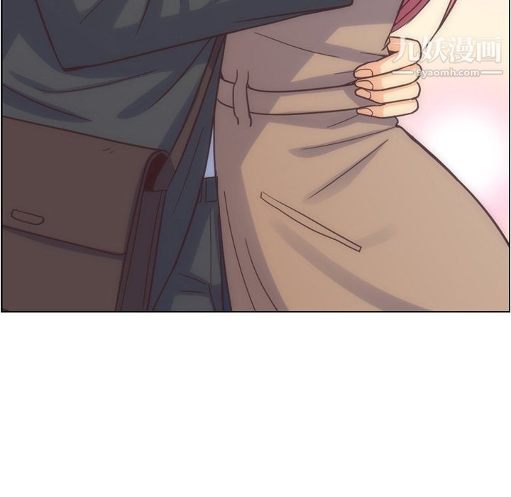 郑主任为何这样第75话