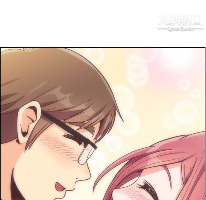 郑主任为何这样第75话