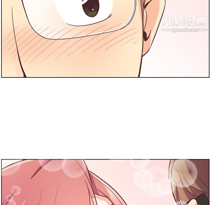 郑主任为何这样第76话