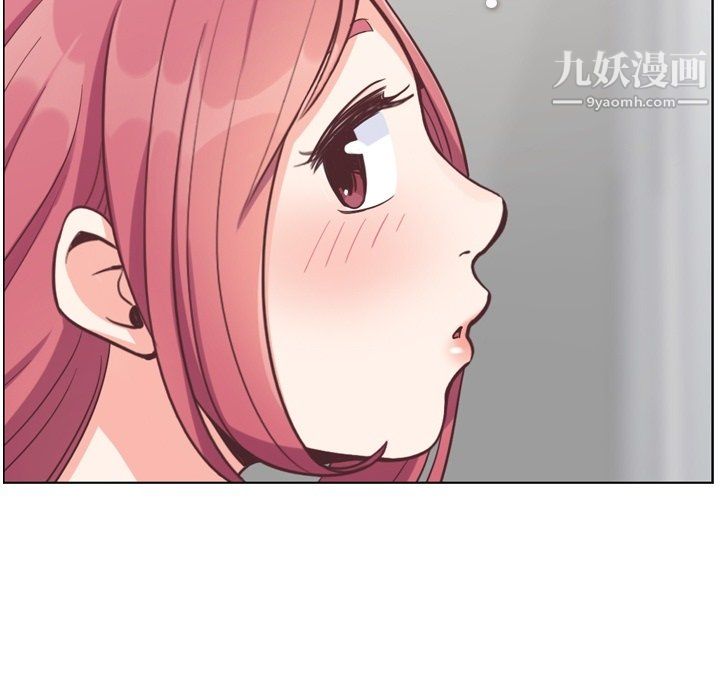 郑主任为何这样第76话