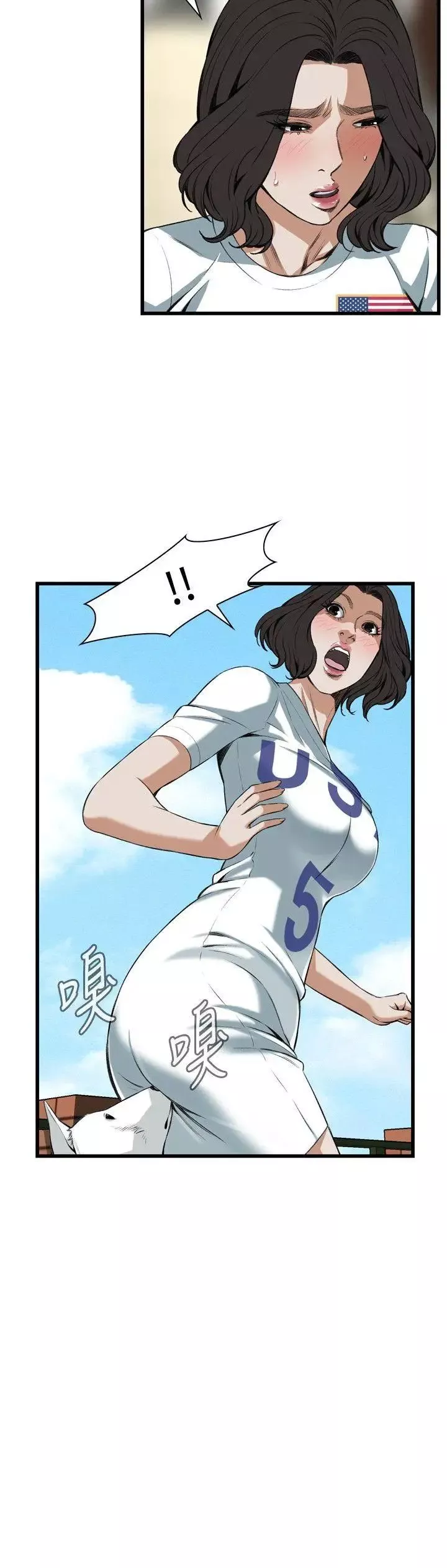 偷窥-第81话-<第2季>黑山羊浓缩液的威力4 - 图片 5