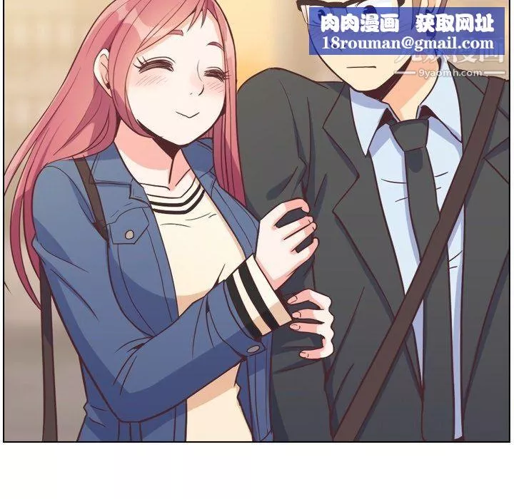 郑主任为何这样-第76话 - 图片 49