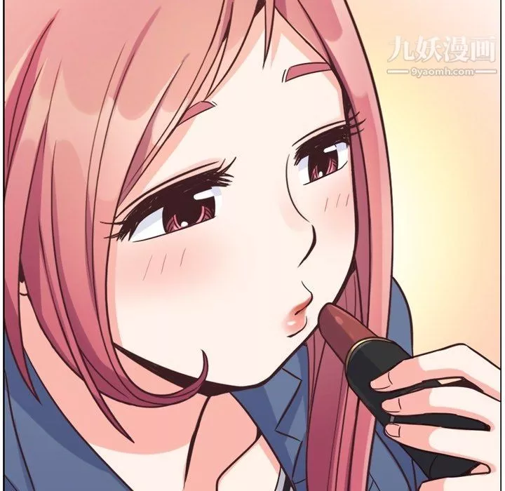 鄭主任為何這樣第76話