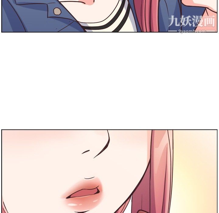 郑主任为何这样第76话