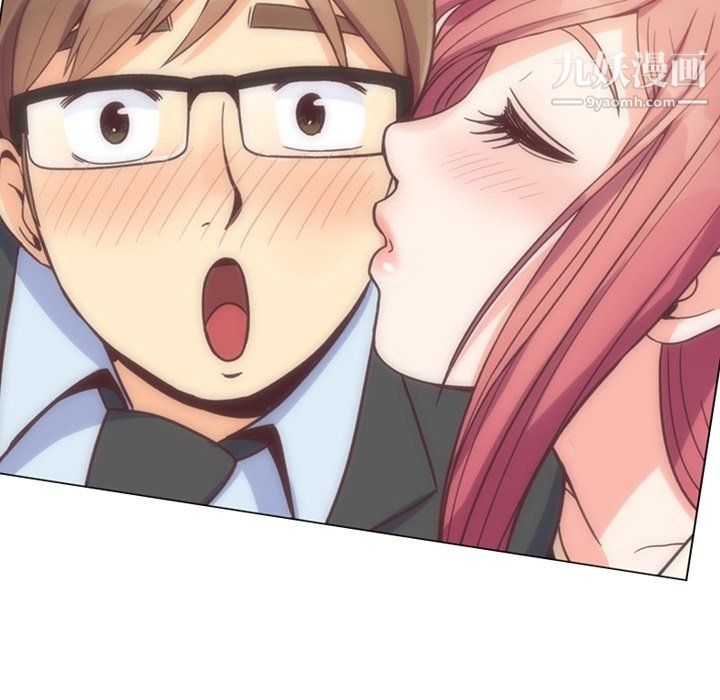 郑主任为何这样第76话