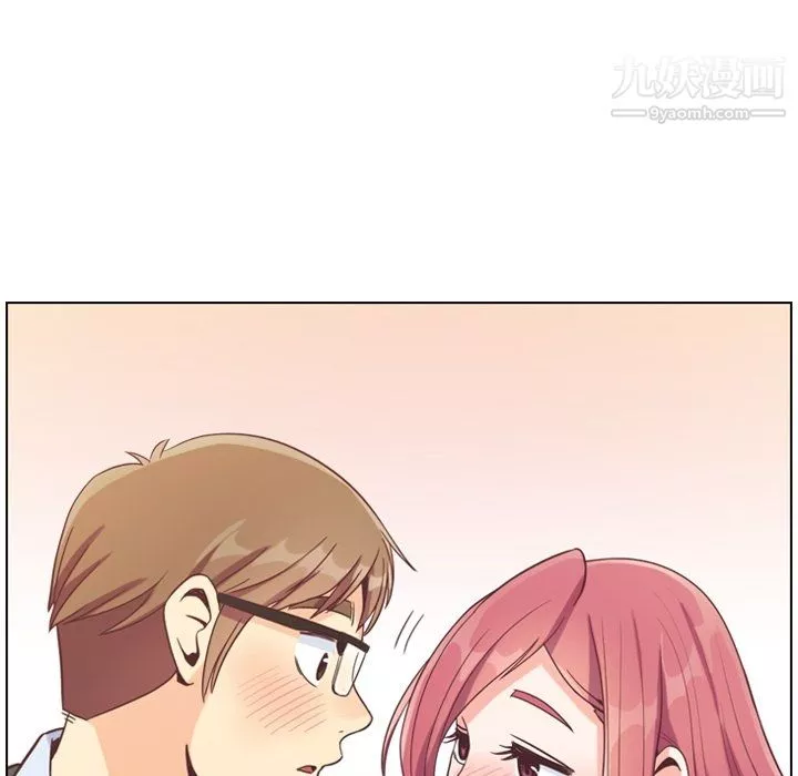 鄭主任為何這樣第76話