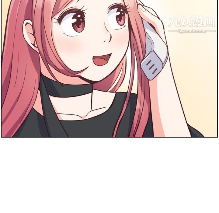 郑主任为何这样第77话