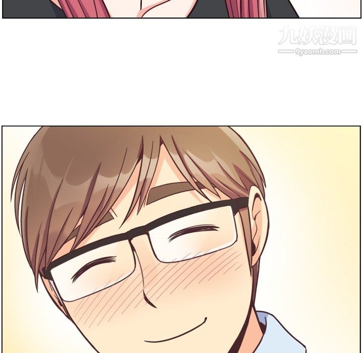 郑主任为何这样第77话