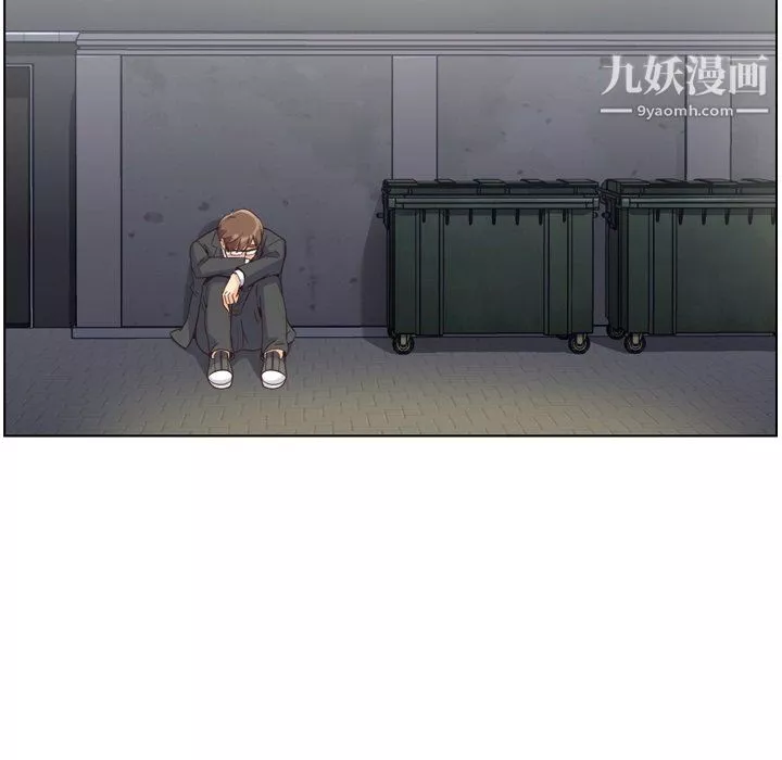 郑主任为何这样-第77话 - 图片 63