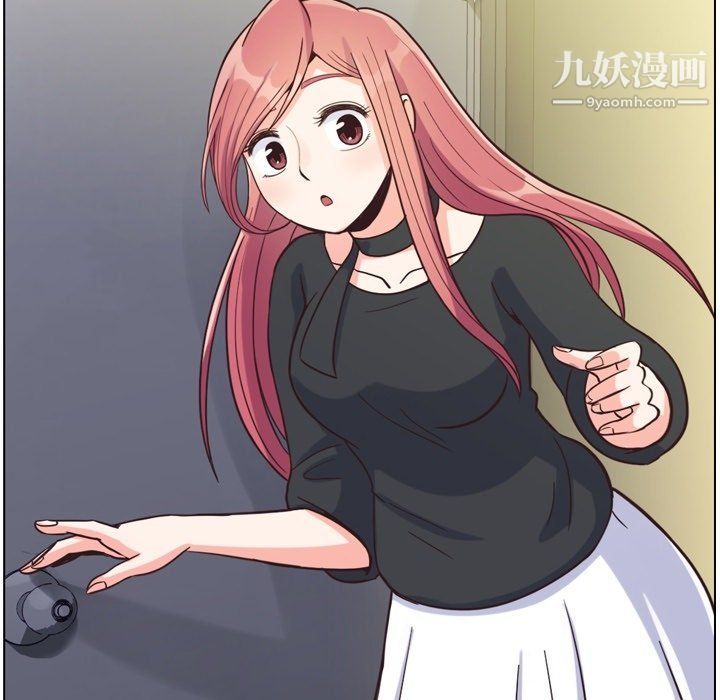 郑主任为何这样第77话