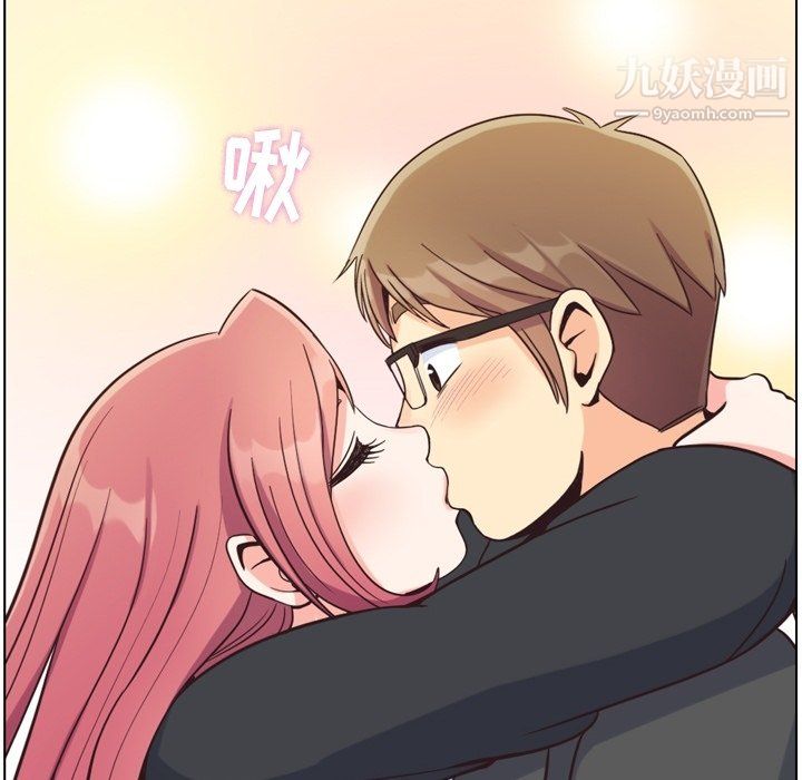 郑主任为何这样第77话