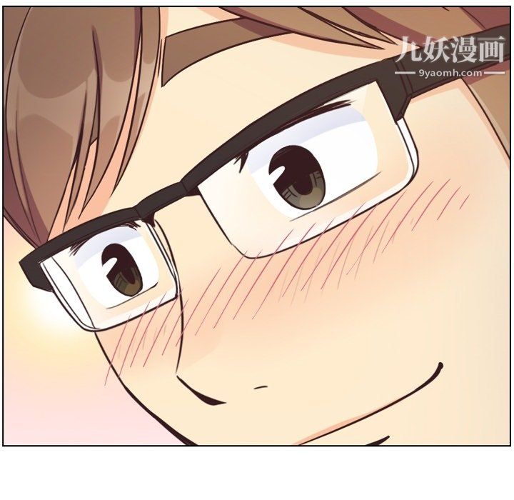 郑主任为何这样第77话