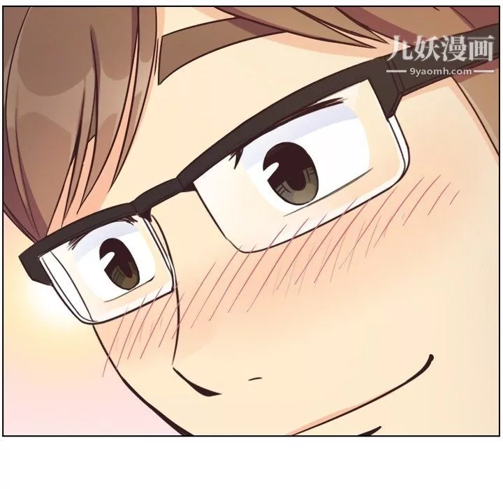 鄭主任為何這樣第77話