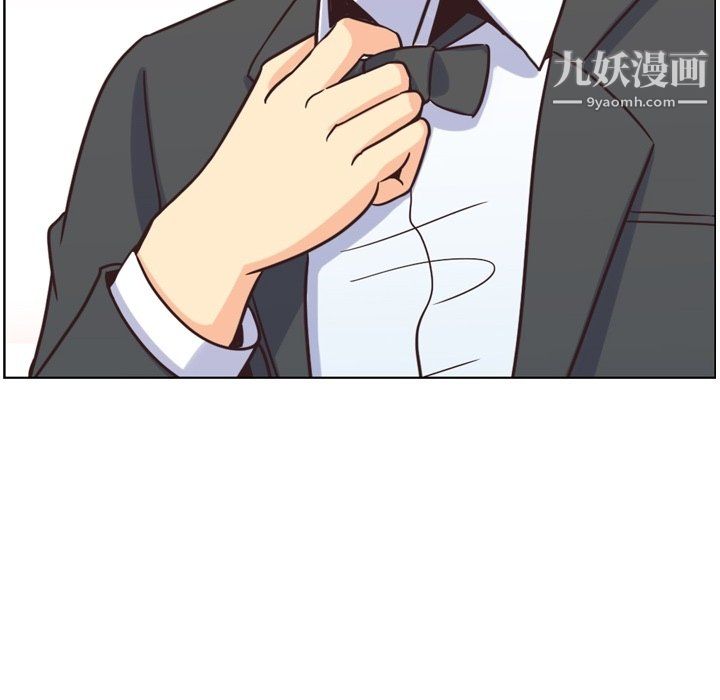 郑主任为何这样第77话