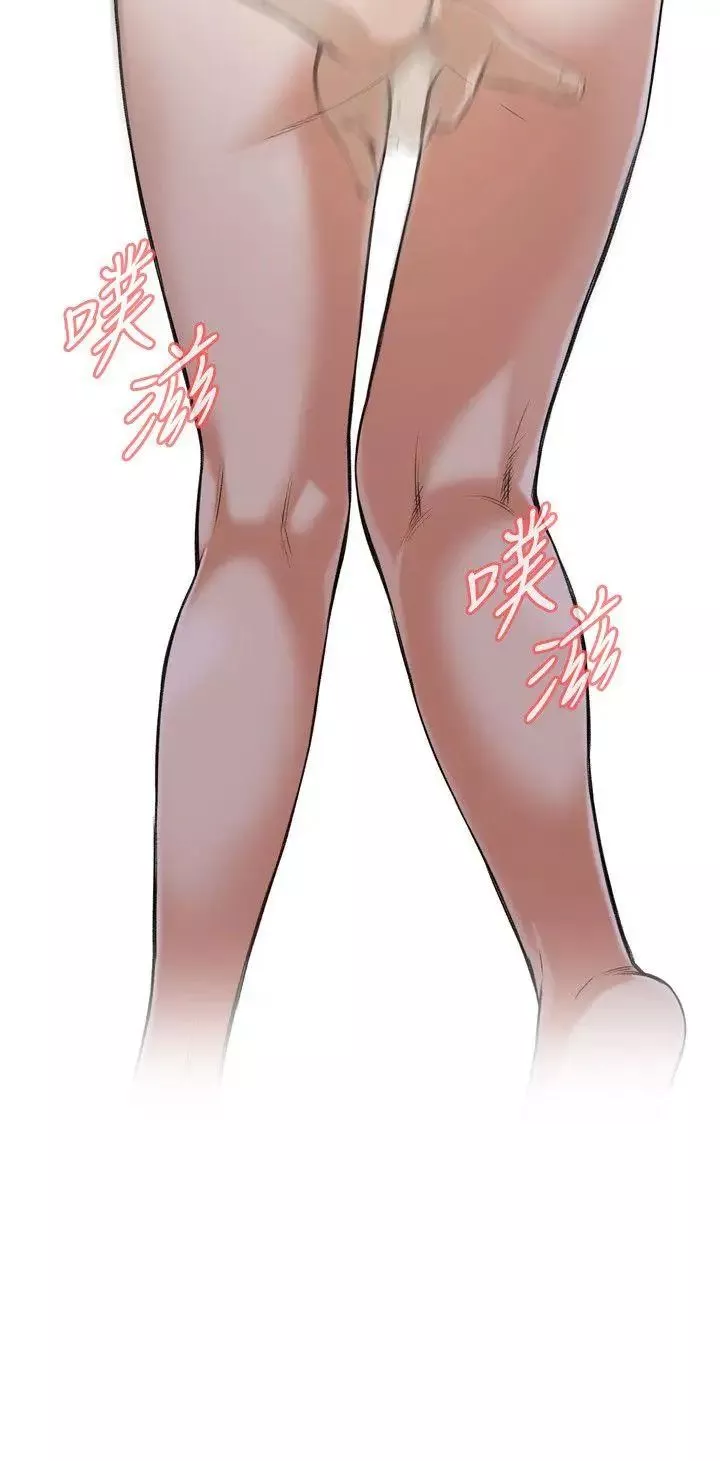 偷窥-第85话-<第2季>与组长重逢4 - 图片 23
