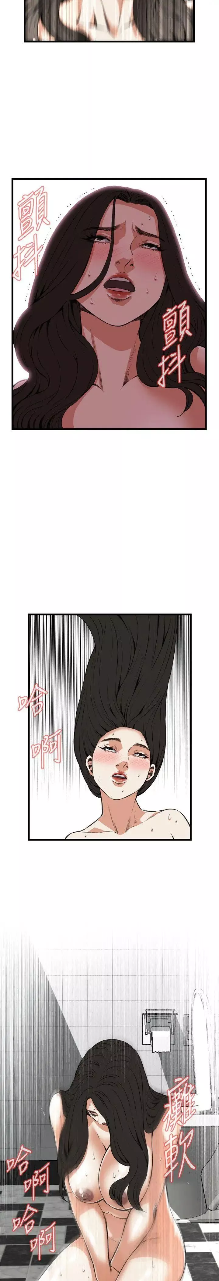 偷窺第85話-<第2季>與組長重逢4