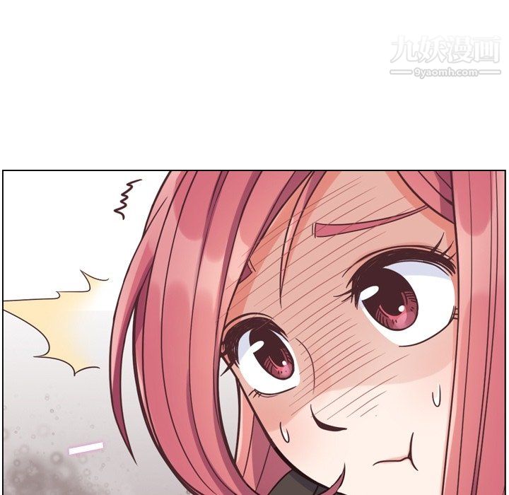 郑主任为何这样第78话