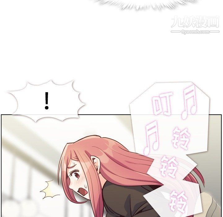 郑主任为何这样第78话