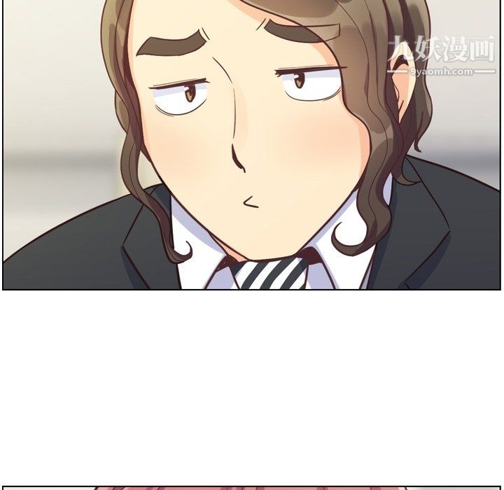 郑主任为何这样第78话