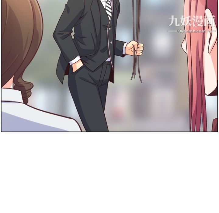 郑主任为何这样第79话