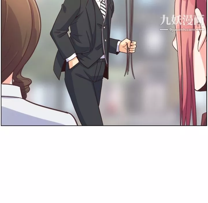 鄭主任為何這樣第79話