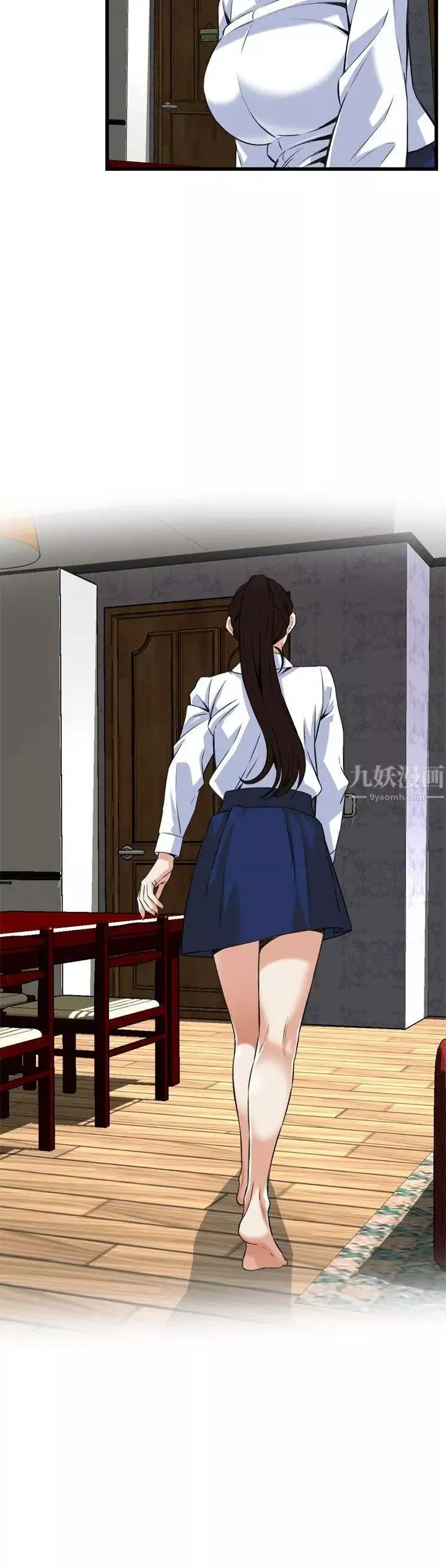 偷窺第89話-<第2季>歐巴桑是我的東西2