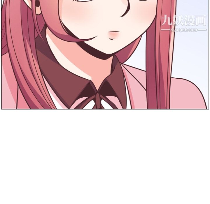 郑主任为何这样第79话