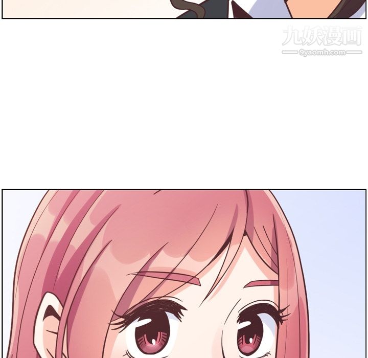 郑主任为何这样第79话