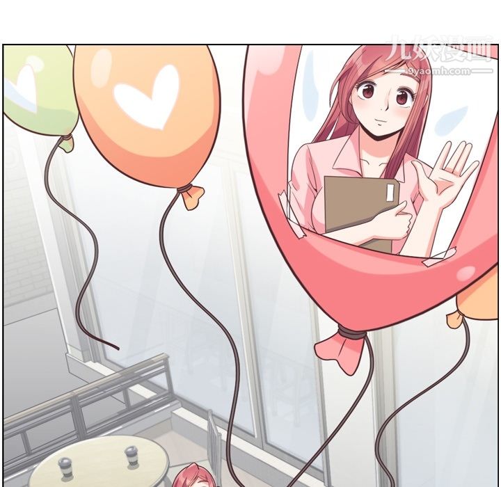 郑主任为何这样第79话