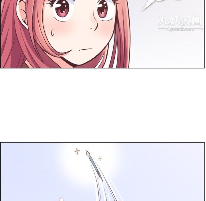 郑主任为何这样第80话