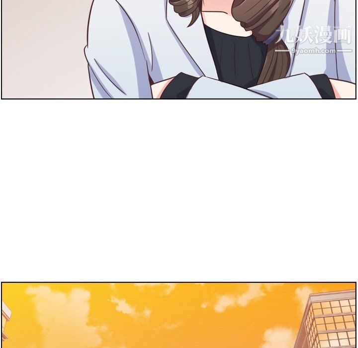 鄭主任為何這樣第80話