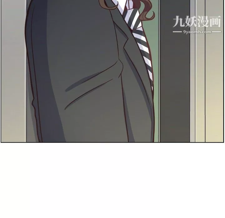 鄭主任為何這樣第80話