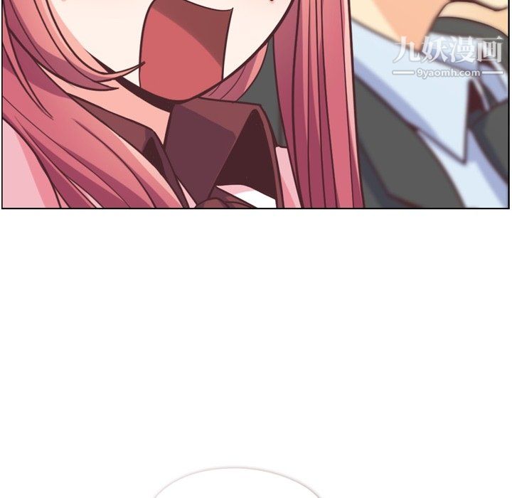 郑主任为何这样第80话