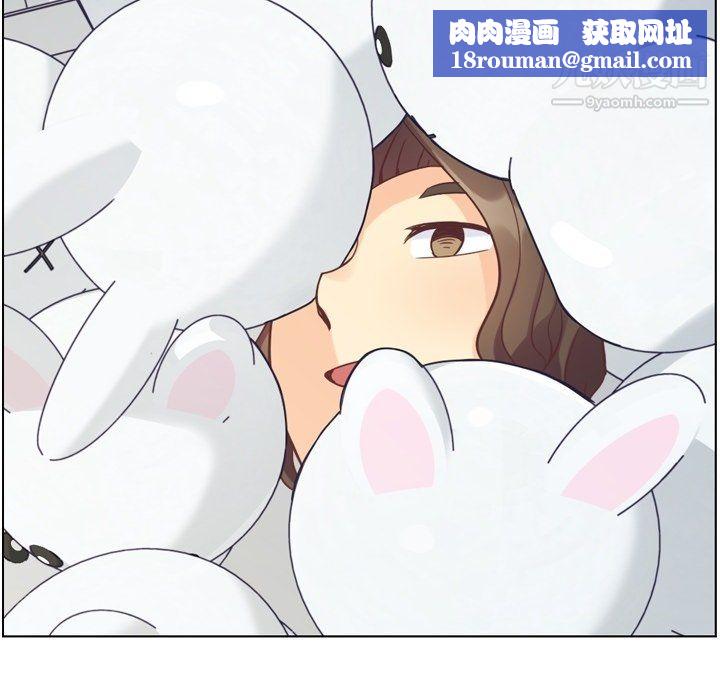 郑主任为何这样第80话