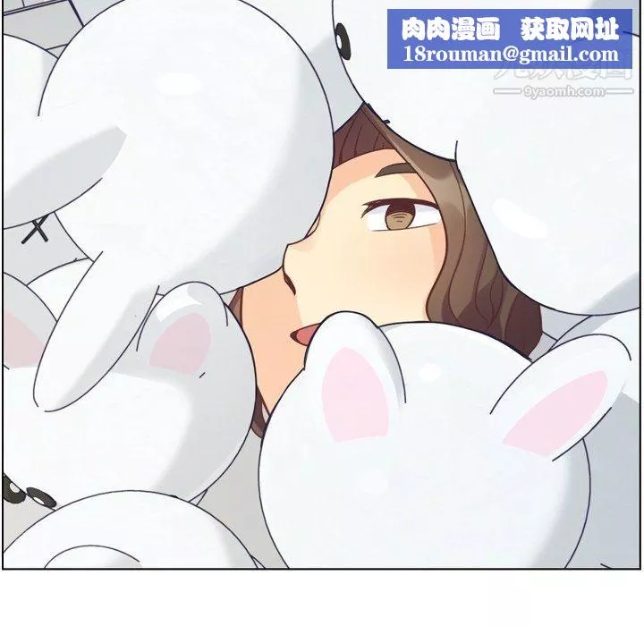 郑主任为何这样-第80话 - 图片 60