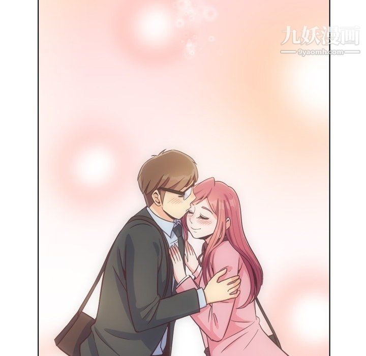 郑主任为何这样第80话