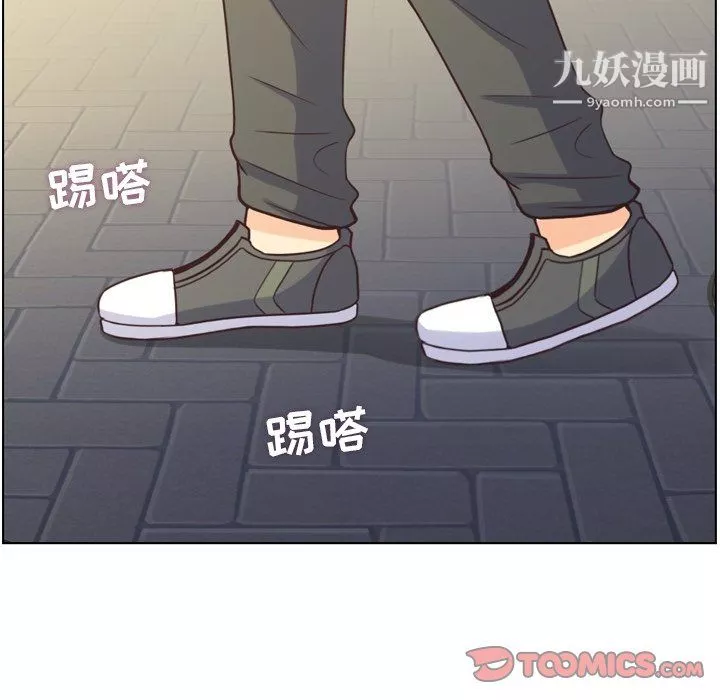鄭主任為何這樣第80話
