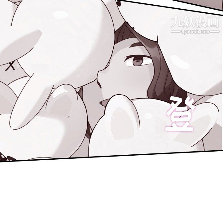 郑主任为何这样第80话