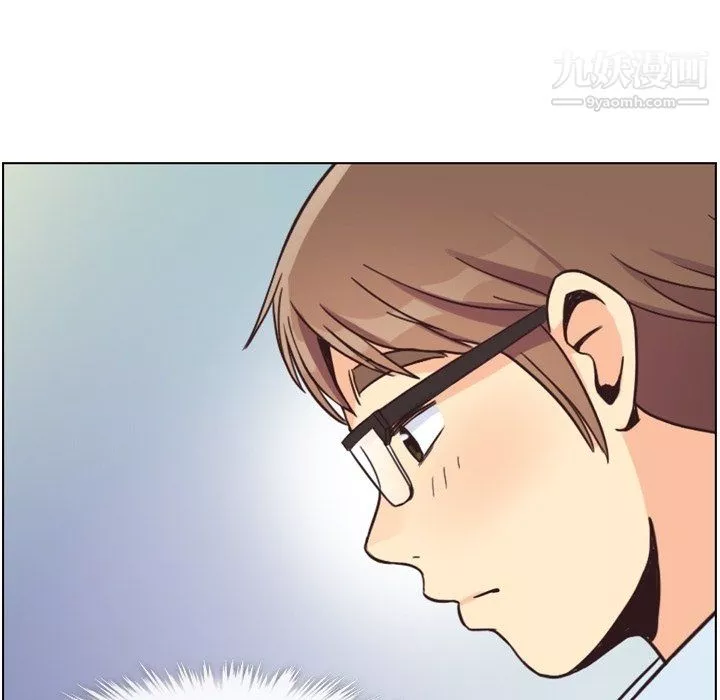 鄭主任為何這樣第80話
