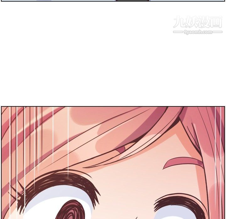 郑主任为何这样第81话