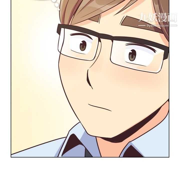 郑主任为何这样第81话