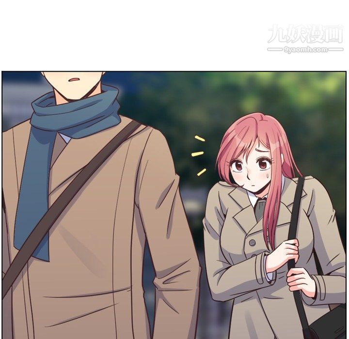 郑主任为何这样第81话