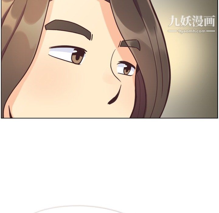 郑主任为何这样第81话