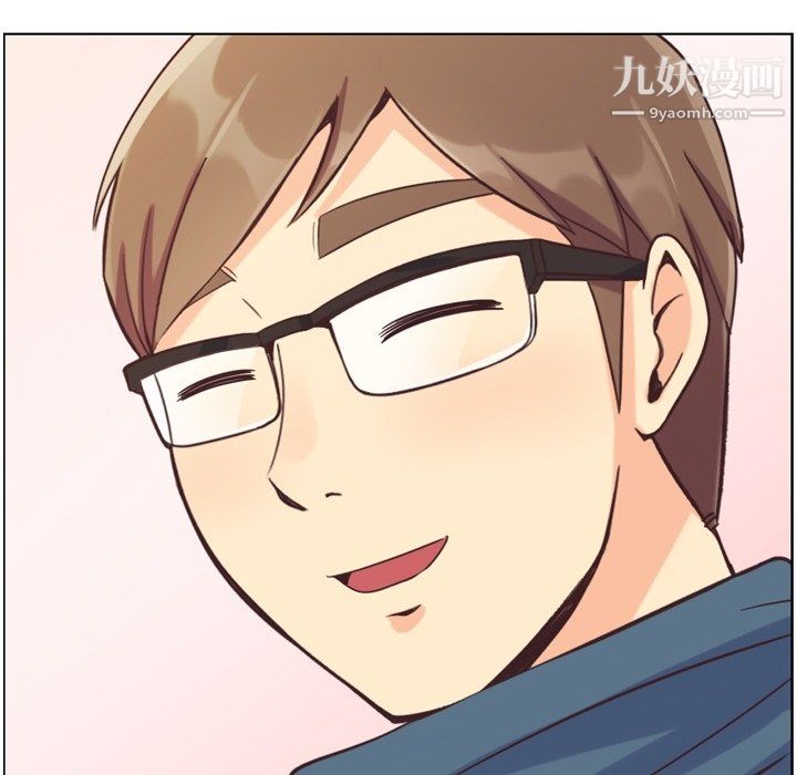 郑主任为何这样第81话