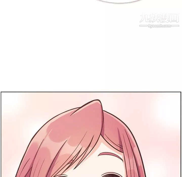 鄭主任為何這樣第81話